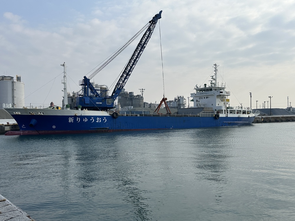 一般貨物兼 砂利運搬船 新りゅうおう