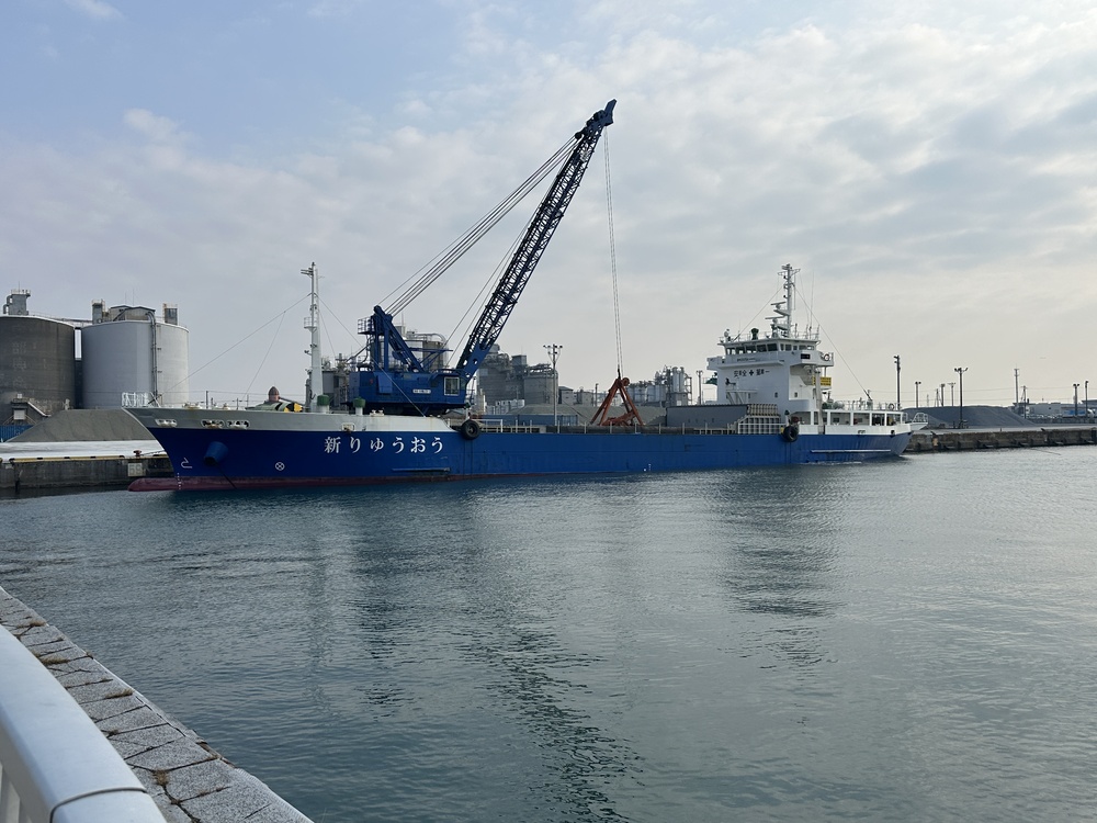 一般貨物兼 砂利運搬船 新りゅうおう
