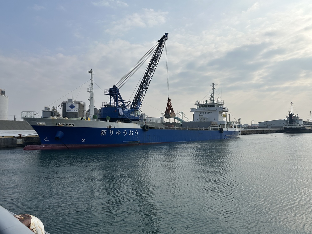 一般貨物兼 砂利運搬船 新りゅうおう