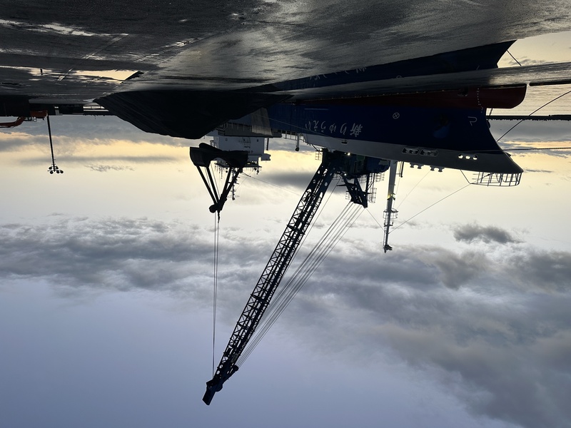 一般貨物兼 砂利運搬船 新りゅうえい